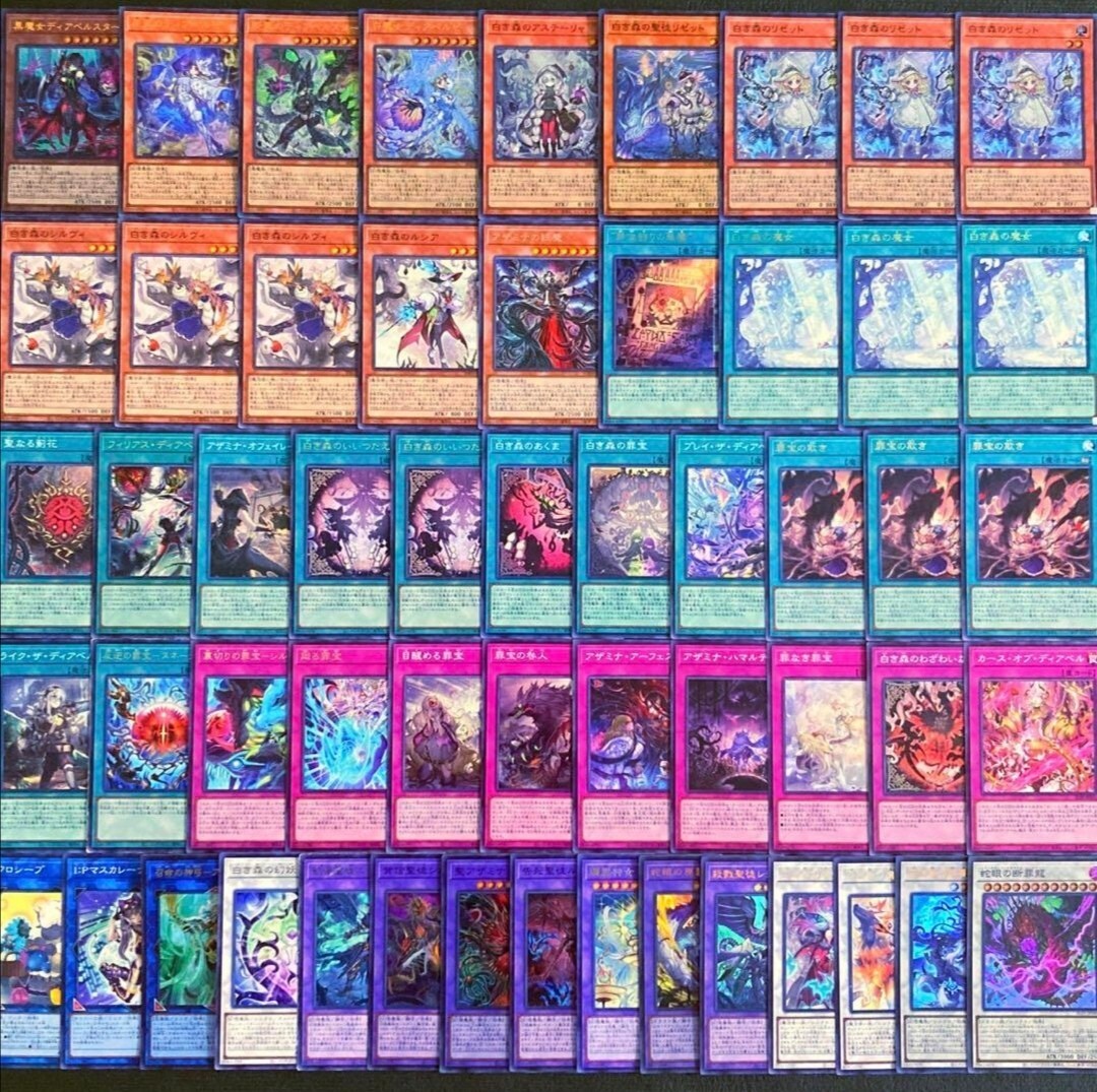 遊戯王【新規入り構築 】白き森アザミナデッキ40枚|Yahoo 遊戯王【新規入り構築 】白き森アザミナデッキ40枚|Yahoo