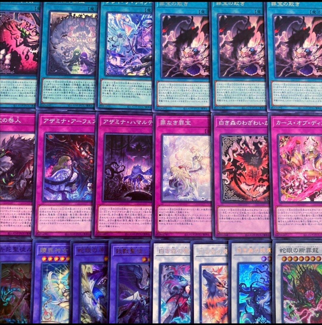 遊戯王【新規入り構築 】白き森アザミナデッキ40枚|Yahoo 遊戯王【新規入り構築 】白き森アザミナデッキ40枚|Yahoo