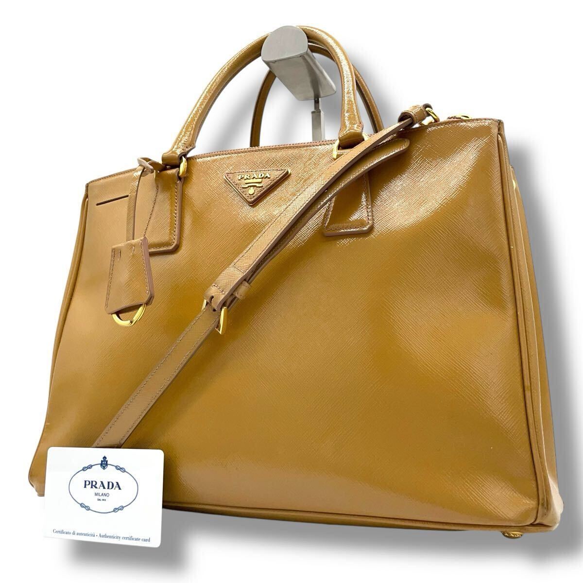 1円【美品】 プラダ PRADA ガレリア ハンドバッグ 2WAY 1円【美品】 プラダ PRADA ガレリア ハンドバッグ 2WAY