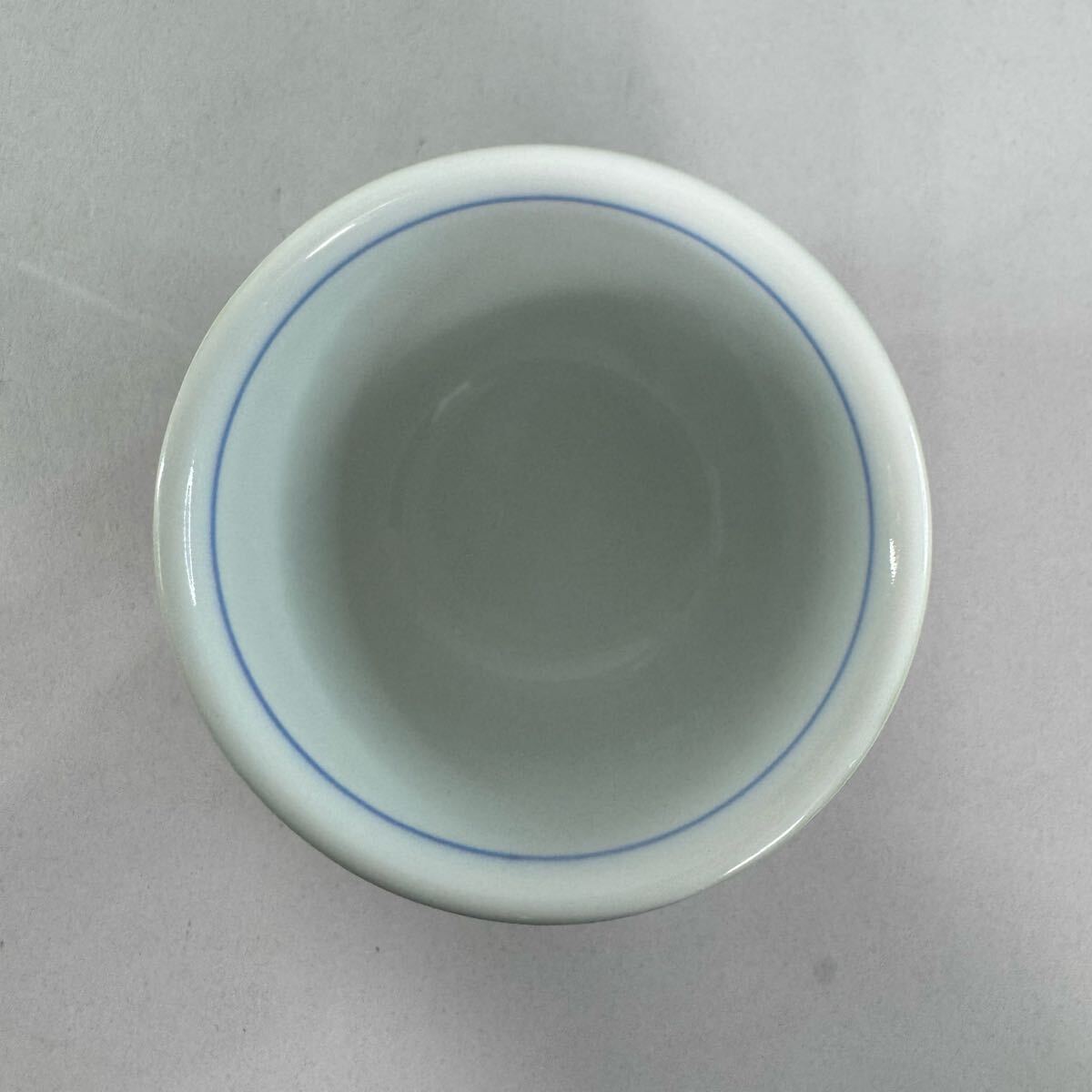 有田焼 深川製磁 百年庵 笹青磁網目 湯呑 茶器(深川製磁)|売買 有田焼 深川製磁 百年庵 笹青磁網目 湯呑 茶器(深川製磁)|売買