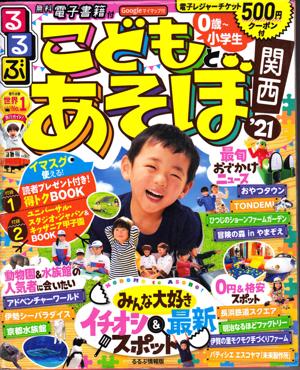 item_image_1