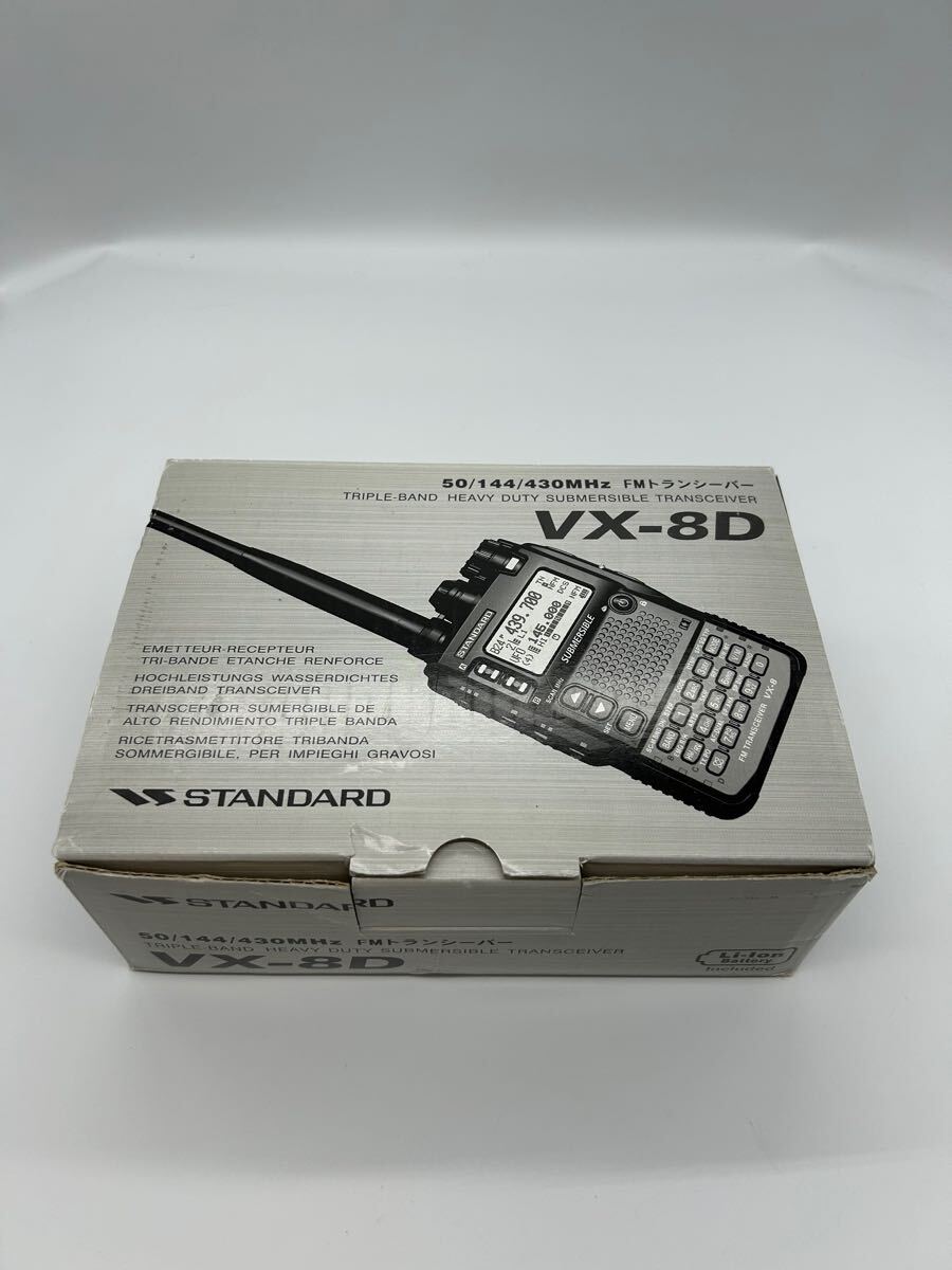 YAESU VX-8D (ハンディ)|売買されたオークション情報、Yahoo YAESU VX-8D (ハンディ)|売買されたオークション情報、Yahoo