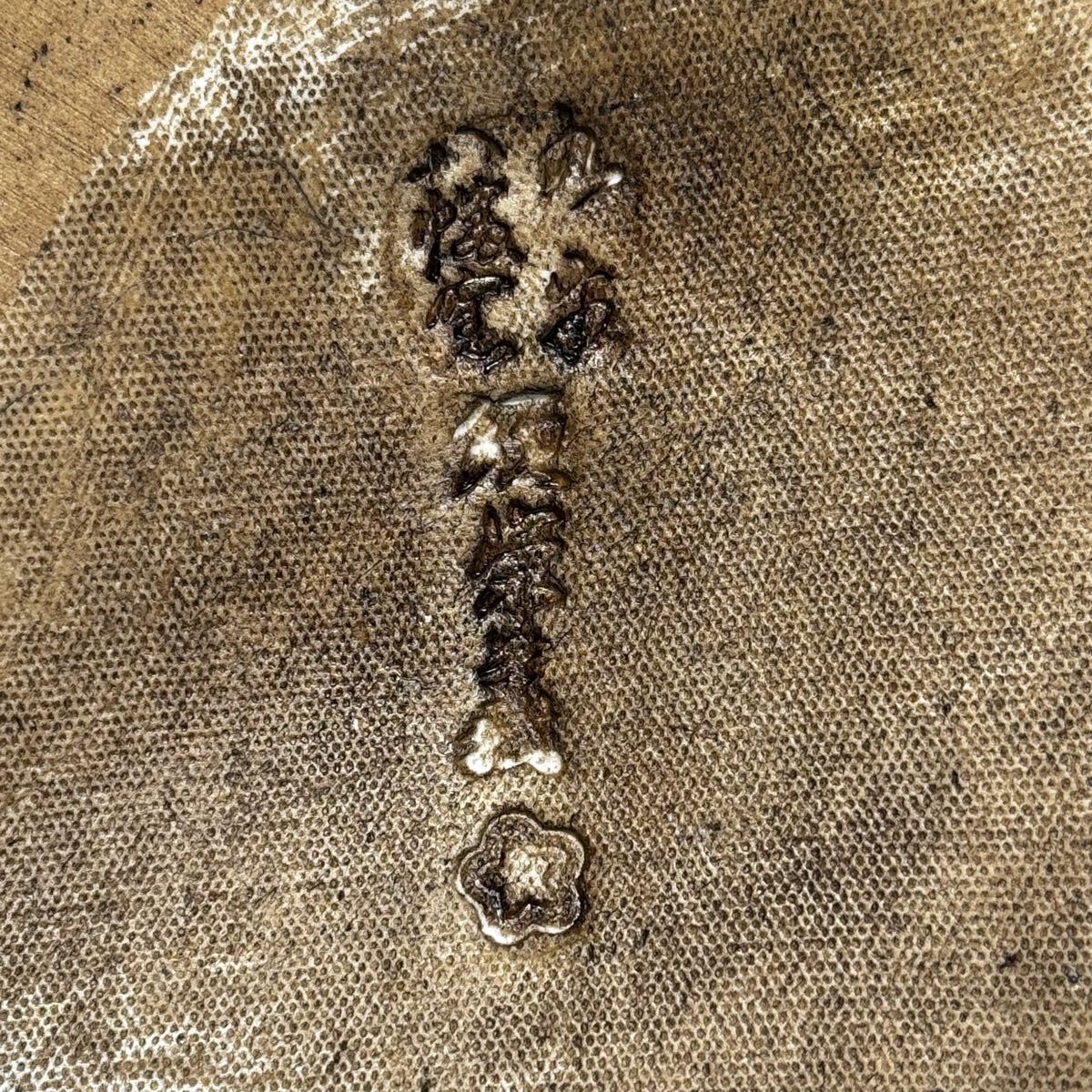九谷焼 八幡窯 須栄義 色絵金彩玉乗獅子 一対 高27.3cm 縁起物 九谷焼 八幡窯 須栄義 色絵金彩玉乗獅子 一対 高27.3cm 縁起物