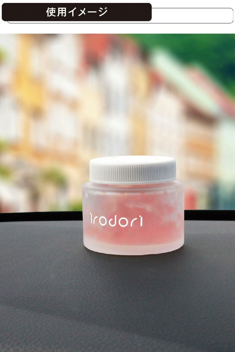 item_image_6