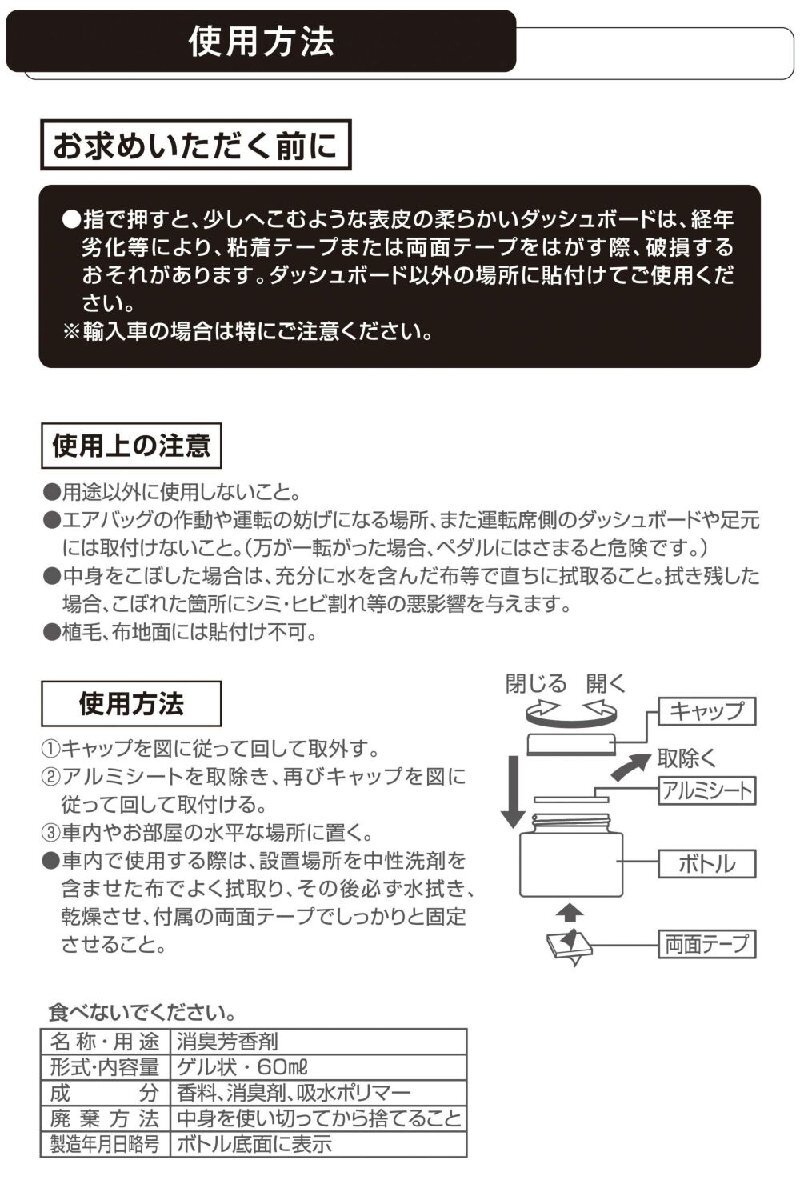 item_image_10