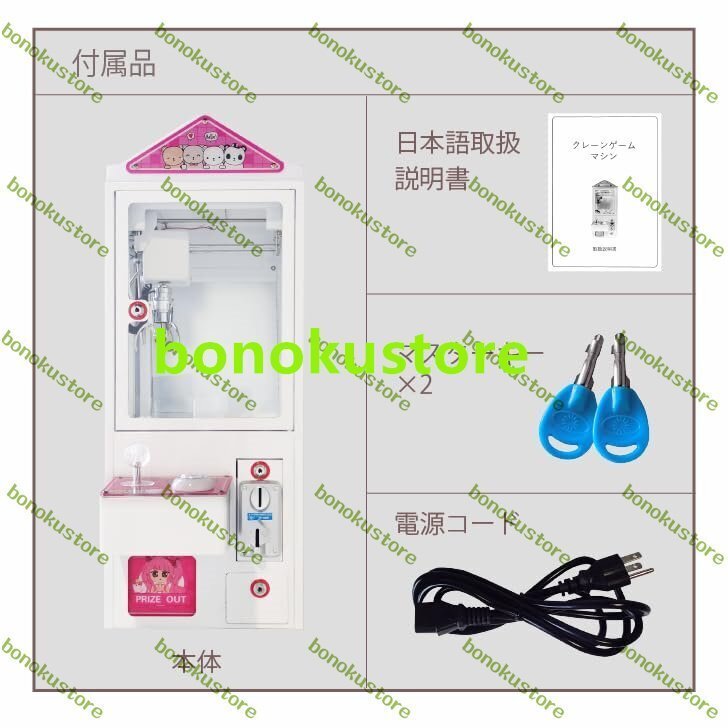 item_image_7