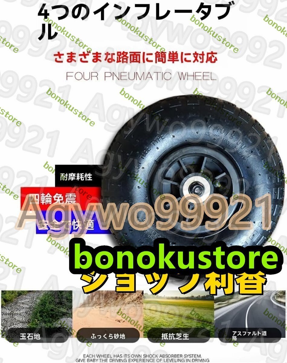 item_image_8