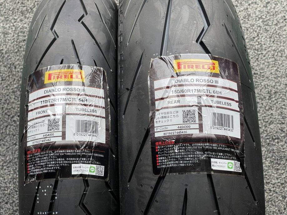 ホンダ スーパーディオZX AF28仕様 タイヤ交換済み 原付 50cc 車体