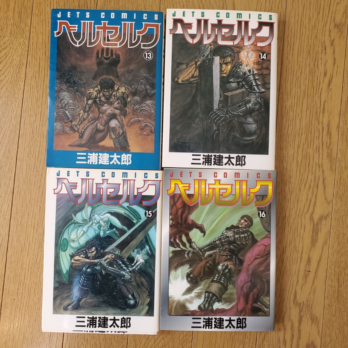 ベルセルク 1〜40巻セット【初版多数】【11巻、17~40巻は初版 ベルセルク 1〜40巻セット【初版多数】【11巻、17~40巻は初版