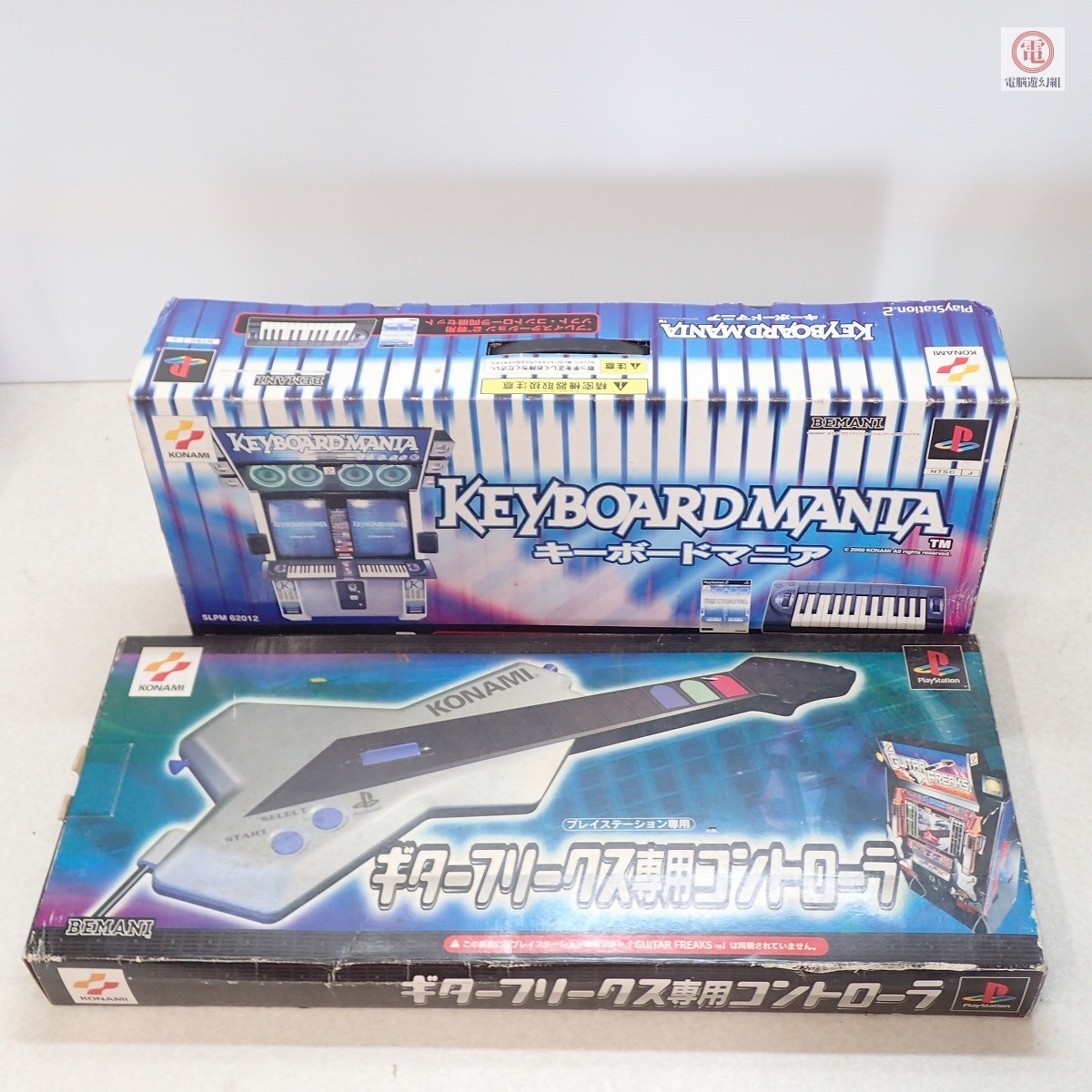 お歳暮・冬ギフト特集2024 PS/PS2 ギターフリークス/キーボードマニア 周辺機器 プレステ コントローラー