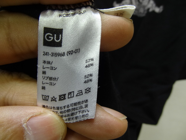 item_image_5