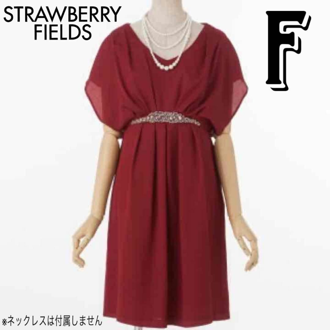 STRAWBERRY-FIELDS grace ストロベリーフィールズ グレース STRAWBERRY-FIELDS grace ストロベリーフィールズ グレース