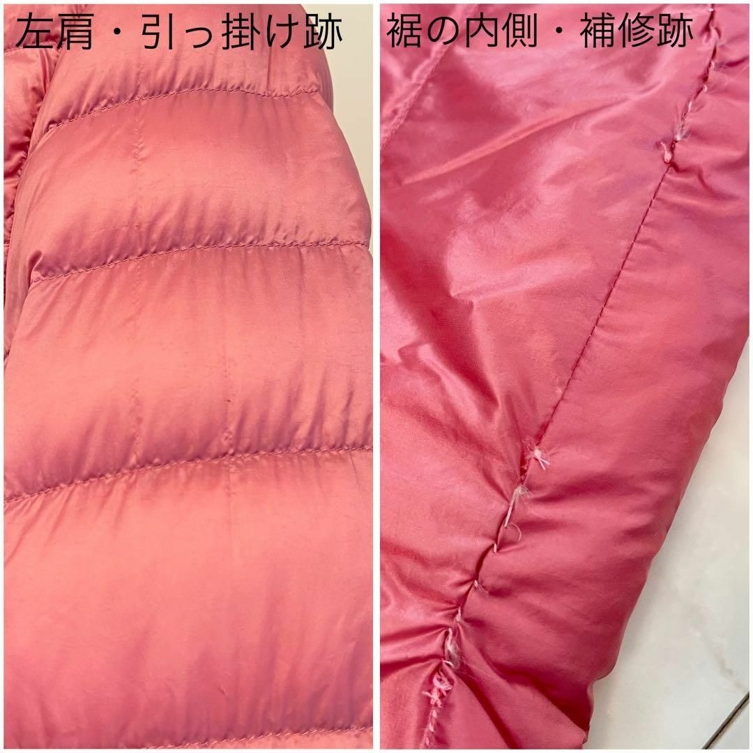 ユニクロ/UNIQLO レディース/ガールズ アウター・上着 ダウン ユニクロ/UNIQLO レディース/ガールズ アウター・上着 ダウン