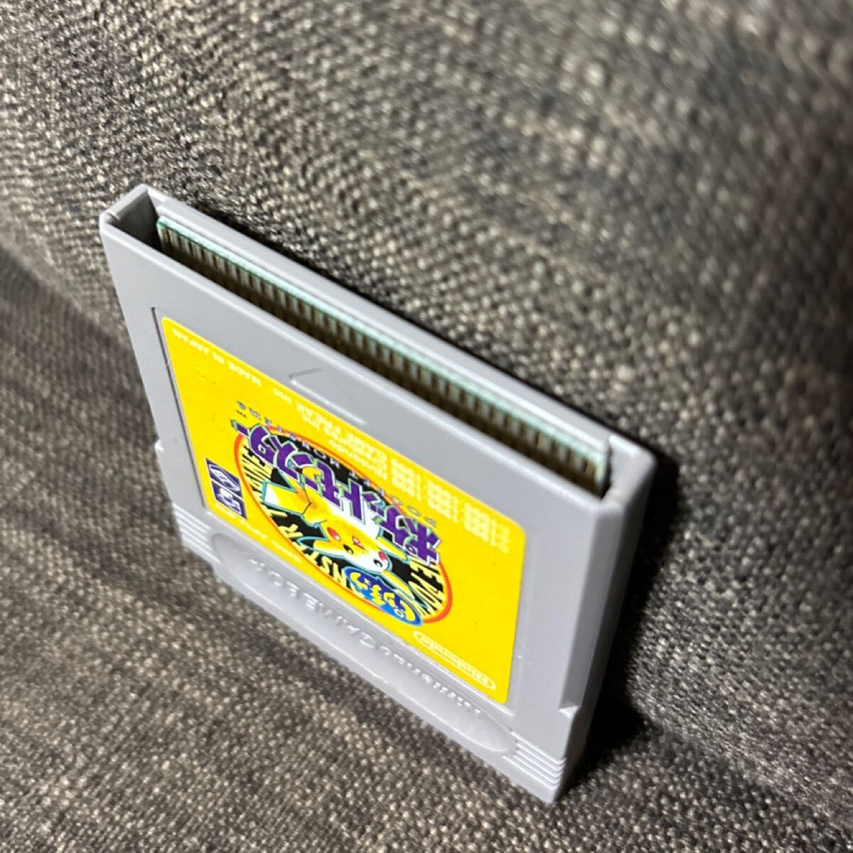 現状販売 動作OK 任天堂 ポケットモンスター ピカチュウ 現状販売 動作OK 任天堂 ポケットモンスター ピカチュウ