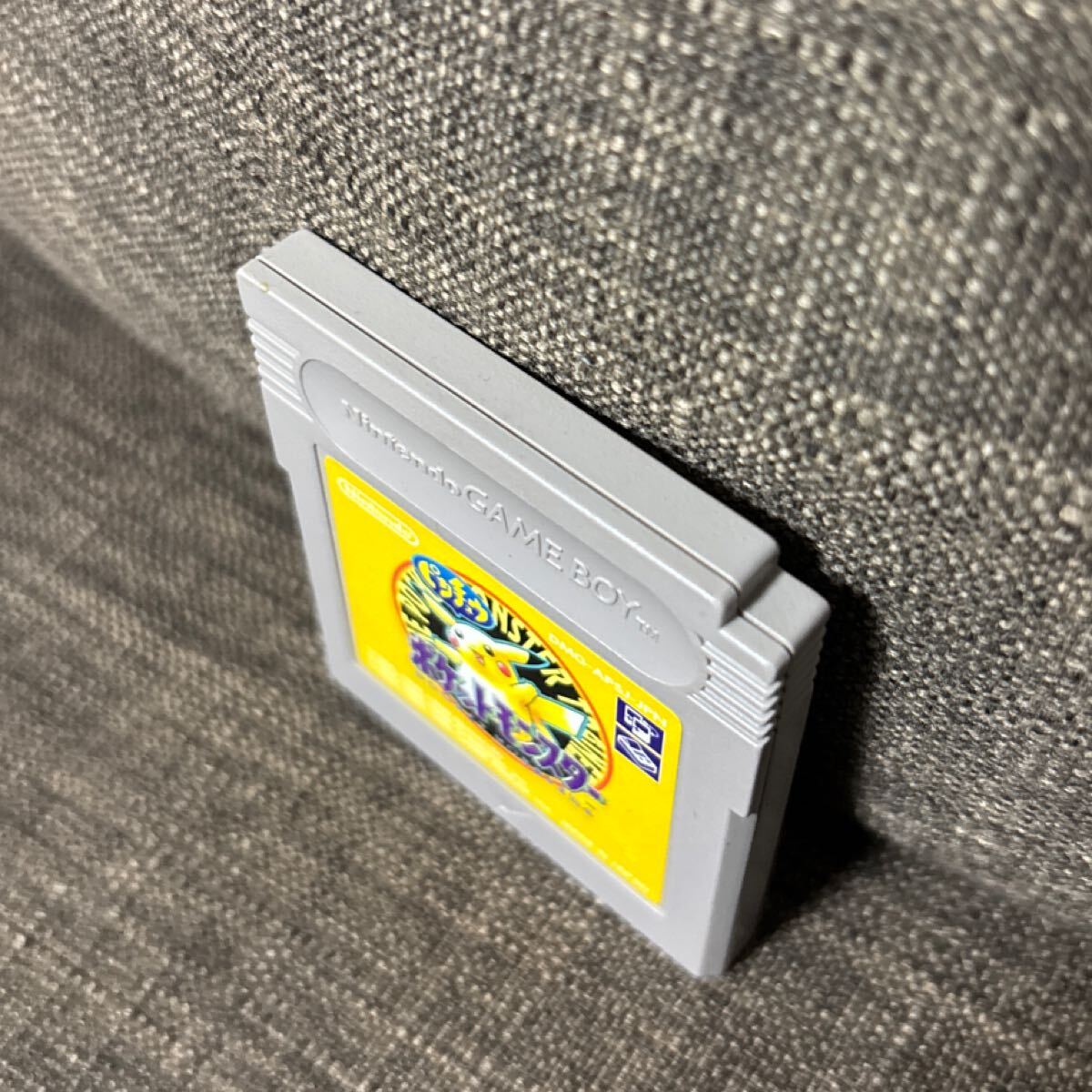 現状販売 動作OK 任天堂 ポケットモンスター ピカチュウ 現状販売 動作OK 任天堂 ポケットモンスター ピカチュウ