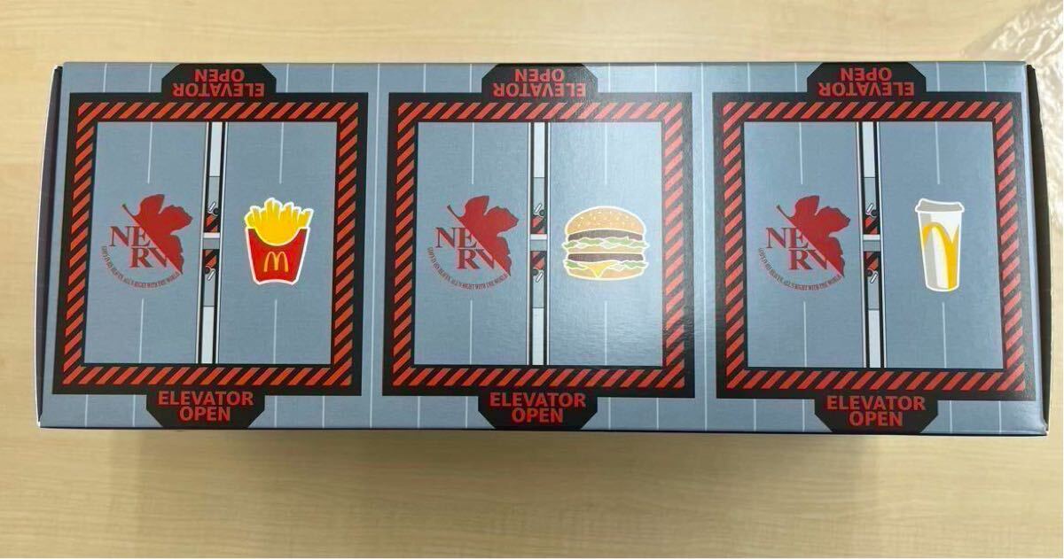 T】マクドナルド エヴァンゲリオン バリューセット コラボ T】マクドナルド エヴァンゲリオン バリューセット コラボ