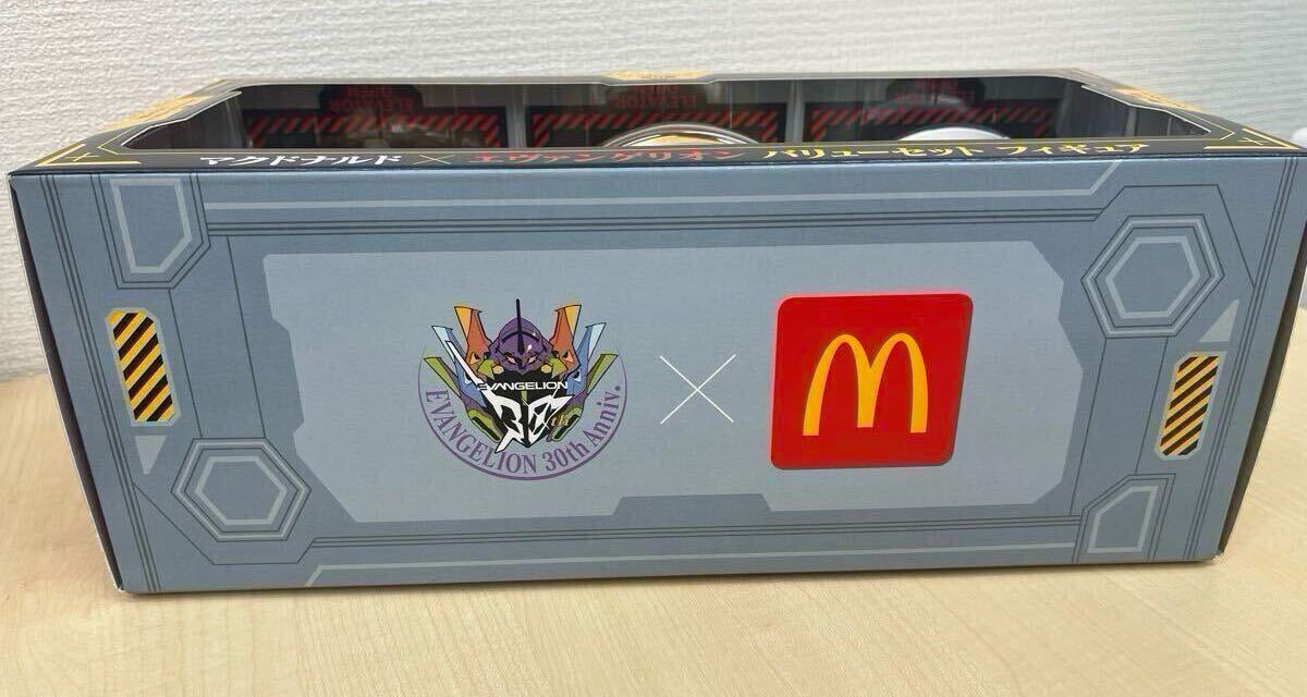 T】マクドナルド エヴァンゲリオン バリューセット コラボ T】マクドナルド エヴァンゲリオン バリューセット コラボ