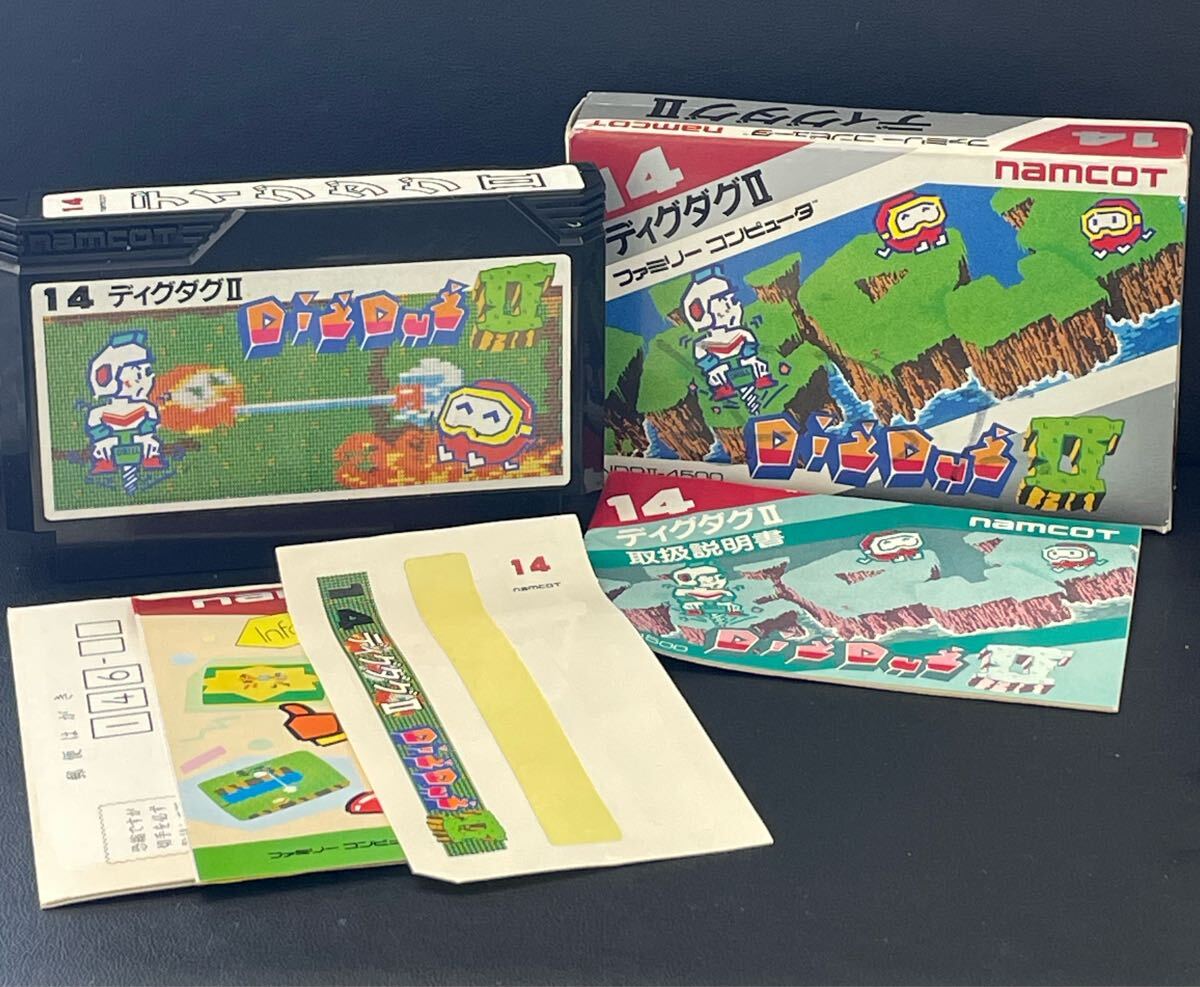 E】ファミコン用ソフト ディグダグⅡ 箱説付き ファミリー E】ファミコン用ソフト ディグダグⅡ 箱説付き ファミリー