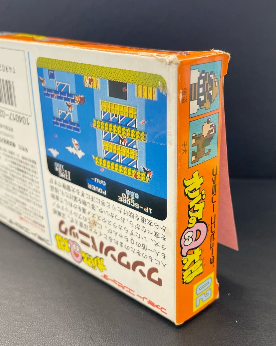 E】ファミコン用ソフト オバケのQ太郎 ワンワンパニック 箱説付 E】ファミコン用ソフト オバケのQ太郎 ワンワンパニック 箱説付