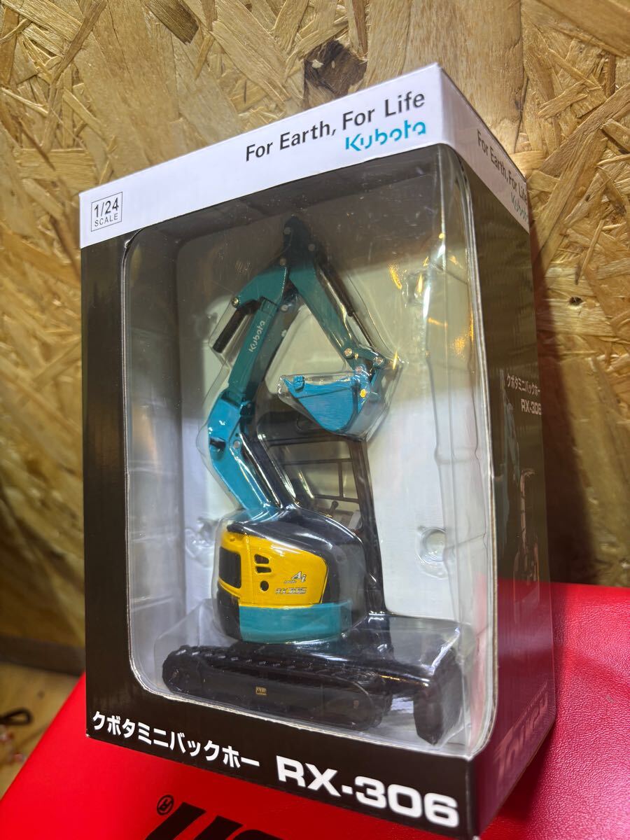 クボタ ミニバックホー ミニチュア クボタ建機 RX-306 TOUGH クボタ ミニバックホー ミニチュア クボタ建機 RX-306 TOUGH