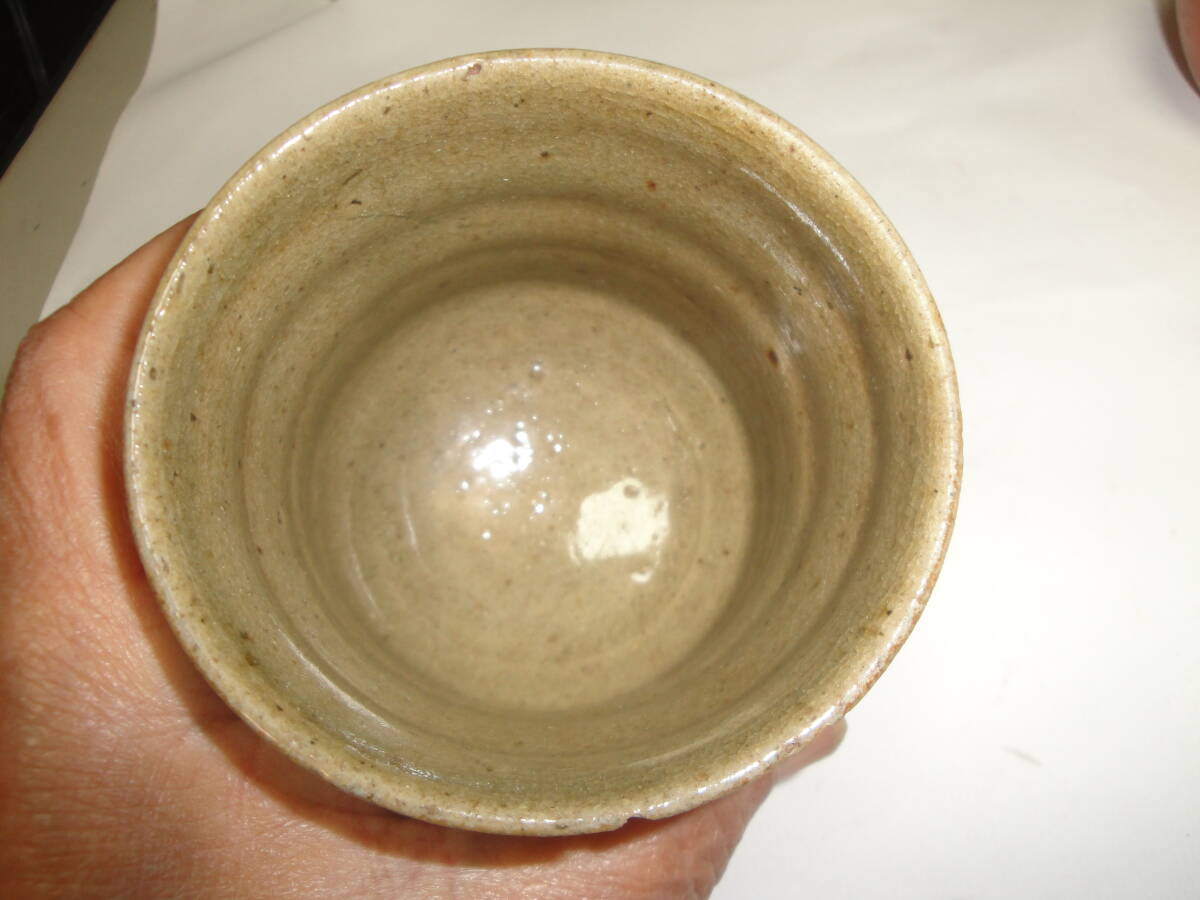 ☆益子焼《木村一郎:湯呑(サイズ約口径7.8×高さ8.4×高台直径5cm ☆益子焼《木村一郎:湯呑(サイズ約口径7.8×高さ8.4×高台直径5cm