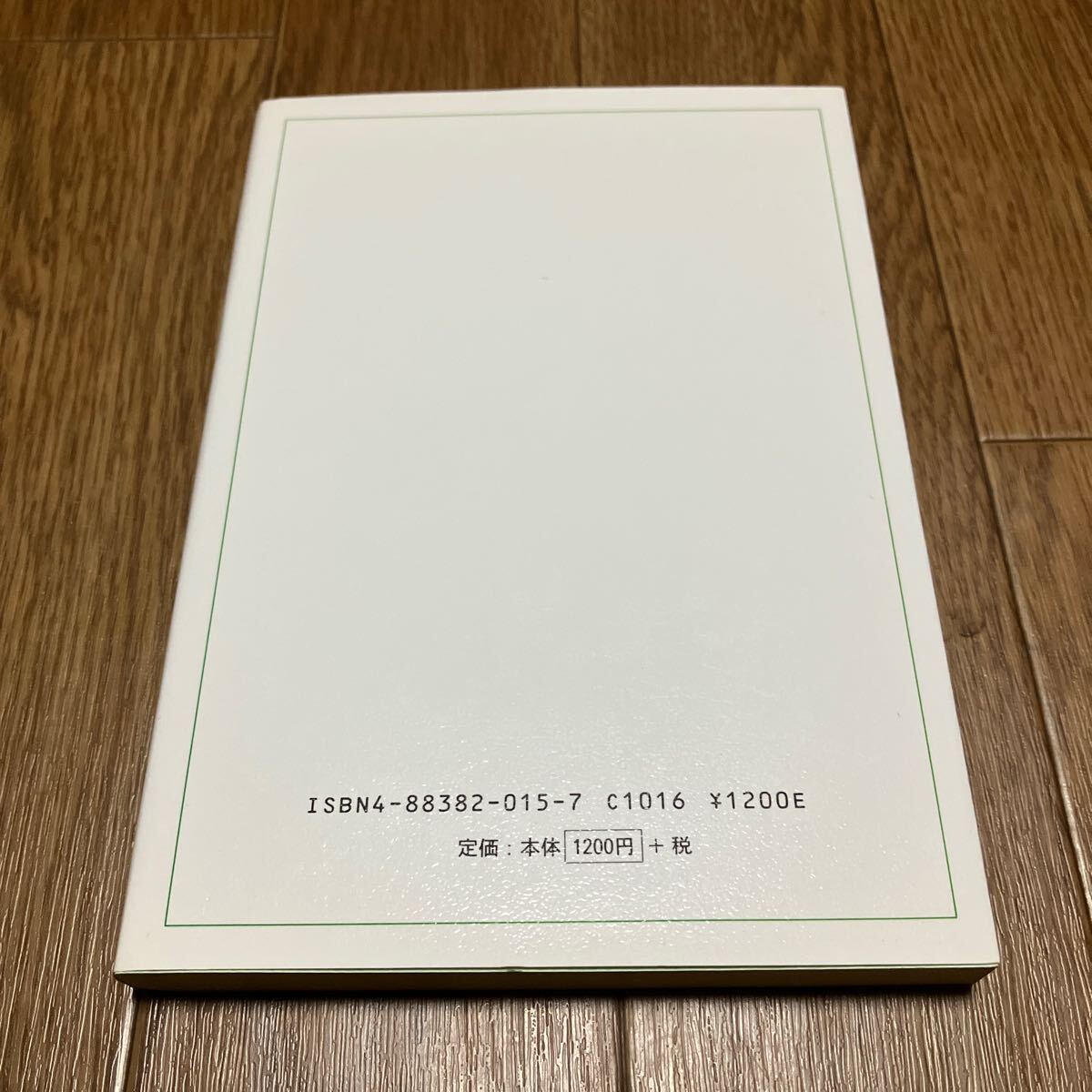 item_image_3