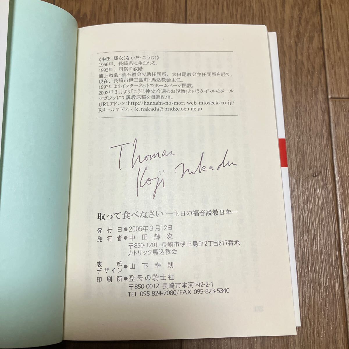 item_image_5