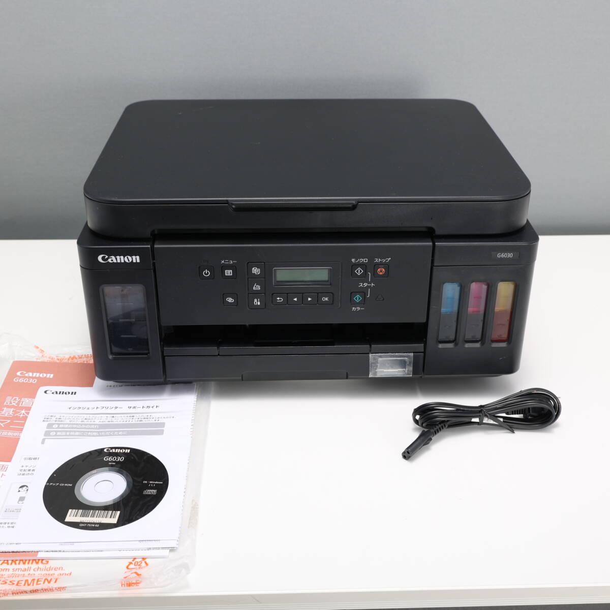 領収書可 良品 Canon PIXUS G6030 ブラック ギガタンク 正常動作 領収書可 良品 Canon PIXUS G6030 ブラック ギガタンク 正常動作