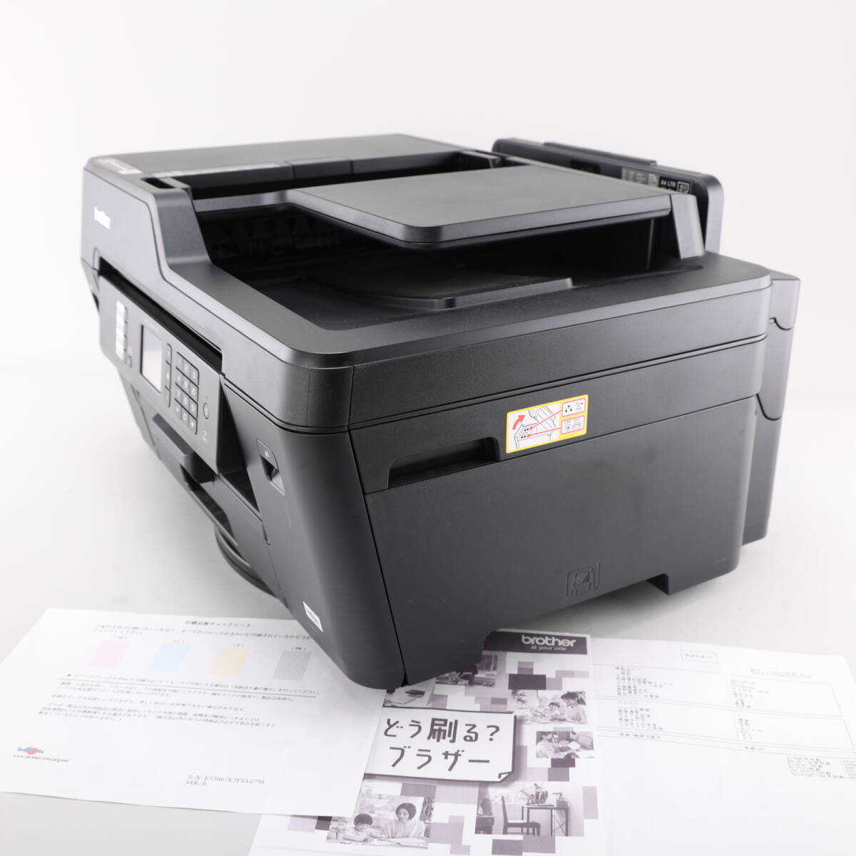 item_image_4