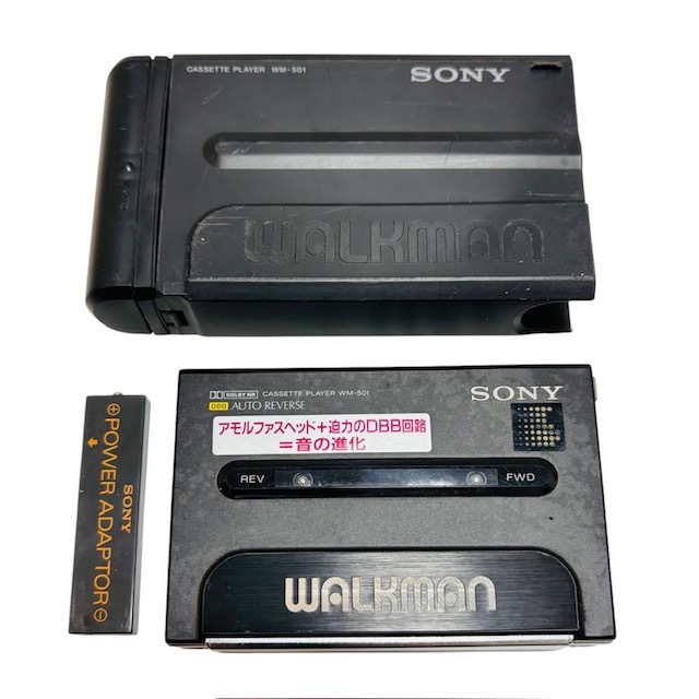 希少】SONY WALKMAN ソニー ウォークマン WM-501 カセット 希少】SONY WALKMAN ソニー ウォークマン WM-501 カセット