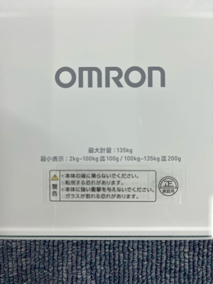 OMRON 體重 體組成計(jì)