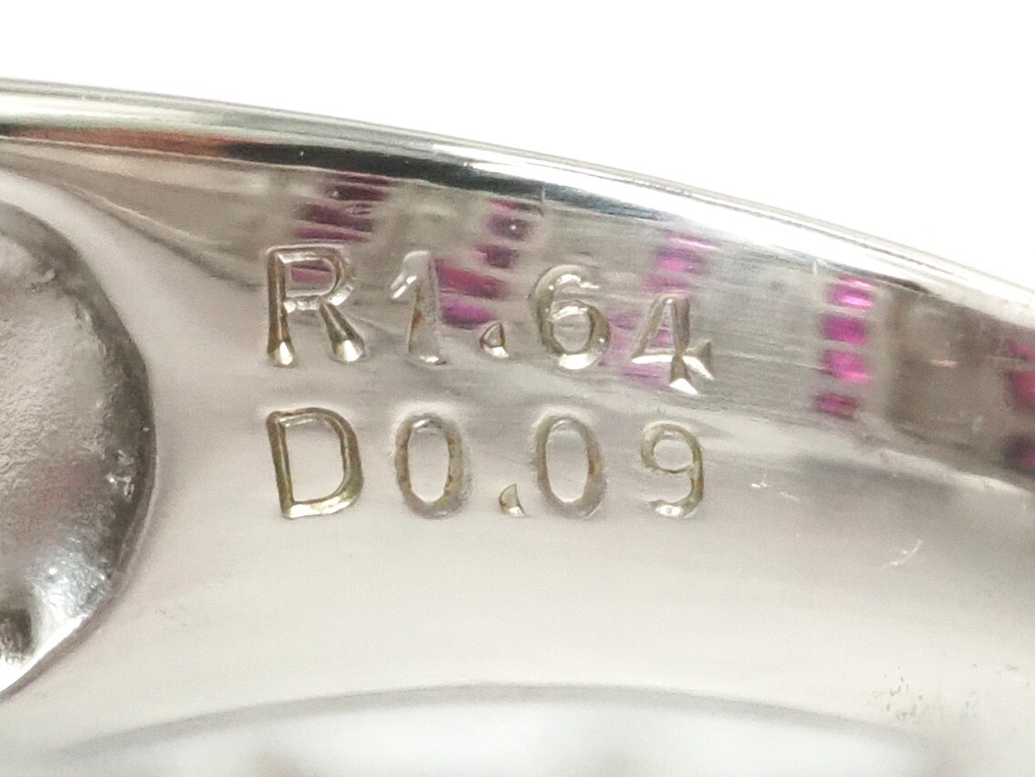 6814E】Pt900 天然ルビー 天然ダイヤモンド 1.64ct/0.09ct/9.4g 6814E】Pt900 天然ルビー 天然ダイヤモンド 1.64ct/0.09ct/9.4g