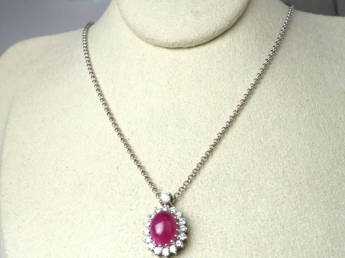 6656E】Pt850 天然ルビー 天然ダイヤモンド 3.18ct/0.59ct/7.0g 6656E】Pt850 天然ルビー 天然ダイヤモンド 3.18ct/0.59ct/7.0g