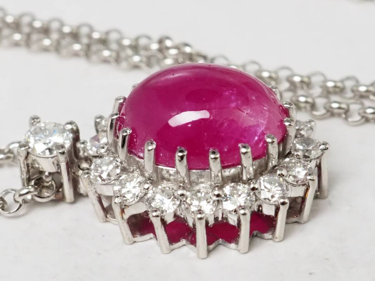 6656E】Pt850 天然ルビー 天然ダイヤモンド 3.18ct/0.59ct/7.0g 6656E】Pt850 天然ルビー 天然ダイヤモンド 3.18ct/0.59ct/7.0g