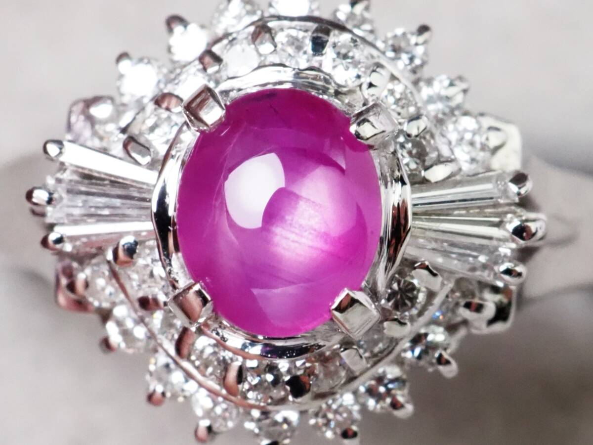 6652E】Pt900 天然スタールビー 天然ダイヤモンド 0.78ct/0.38ct 6652E】Pt900 天然スタールビー 天然ダイヤモンド 0.78ct/0.38ct