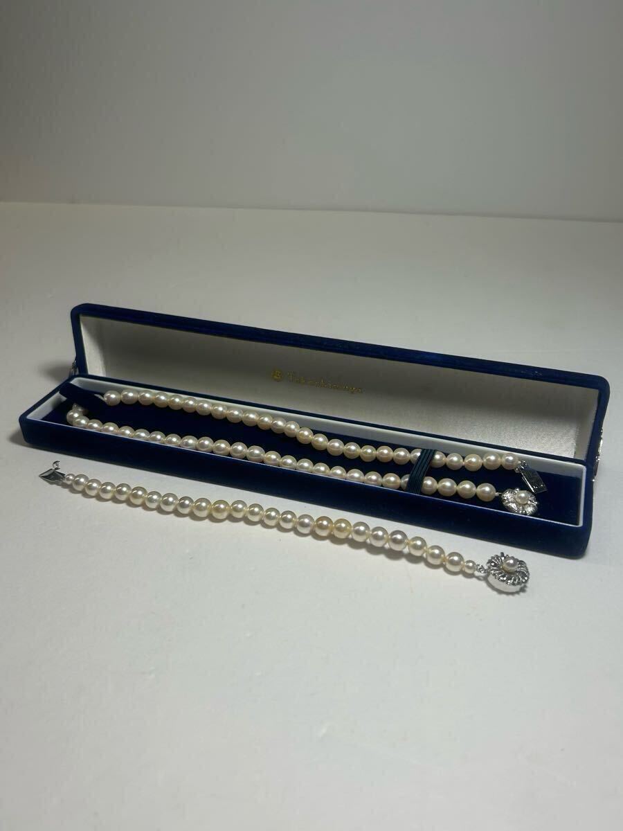高島屋 真珠 パール ネックレス ブレスレット SILVER刻印 留め具