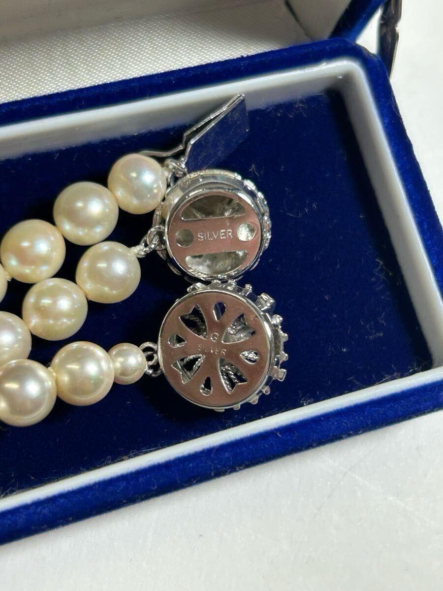 上品なファッション 高島屋 真珠 パール ネックレス ブレスレット SILVER刻印 留め具 その他