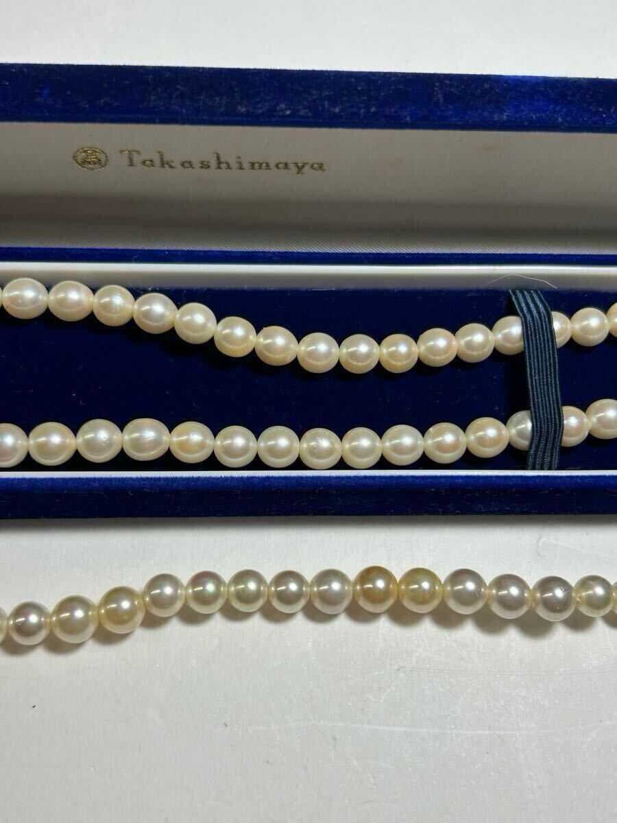 高島屋 真珠 パール ネックレス ブレスレット SILVER刻印 留め具 高島屋 真珠 パール ネックレス ブレスレット SILVER刻印 留め具