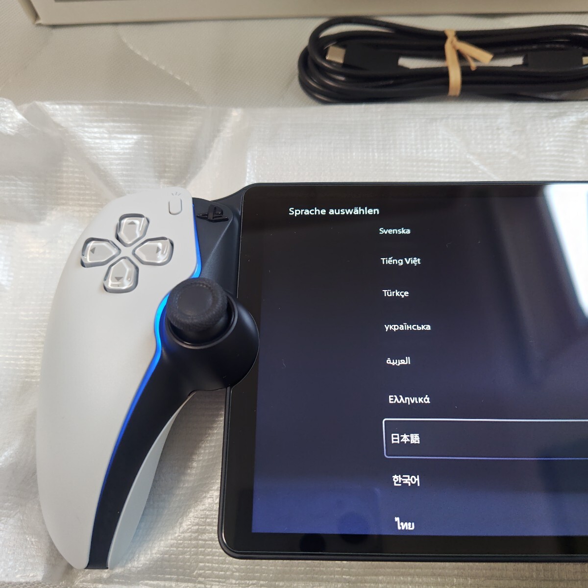 SONY PlayStation Portal リモートプレーヤー (CFIJ-18000) 備品 SONY PlayStation Portal リモートプレーヤー (CFIJ-18000) 備品