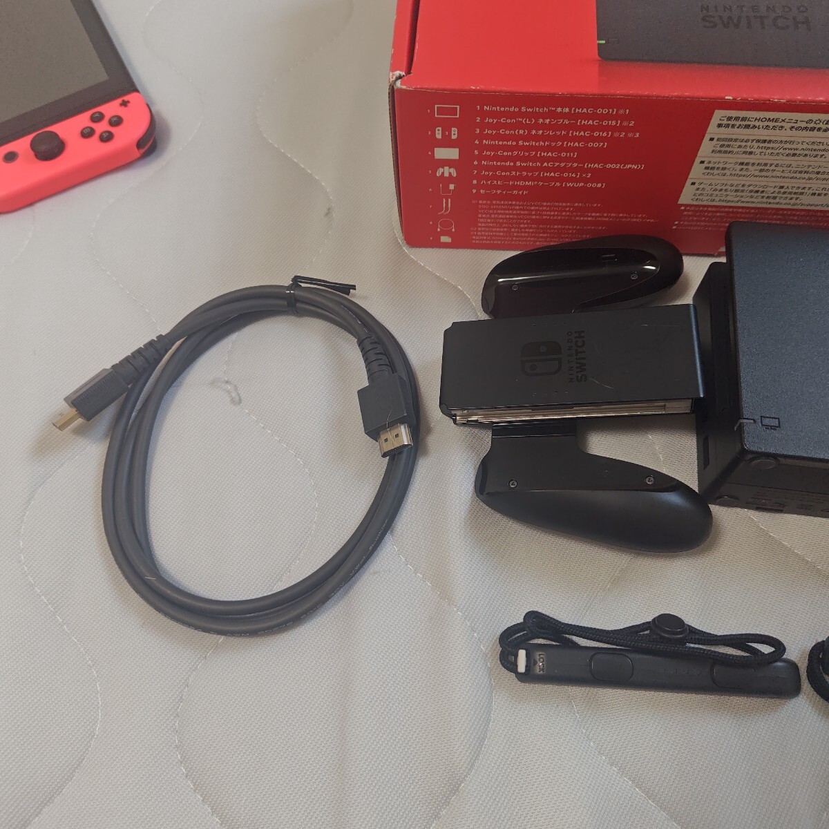 Nintendo Switch ニンテンドースイッチ 本体 HAC-001 Nintendo Switch ニンテンドースイッチ 本体 HAC-001