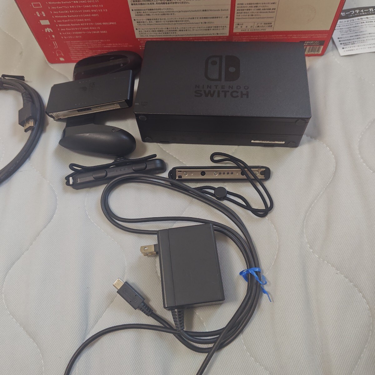 Nintendo Switch ニンテンドースイッチ 本体 HAC-001 Nintendo Switch ニンテンドースイッチ 本体 HAC-001