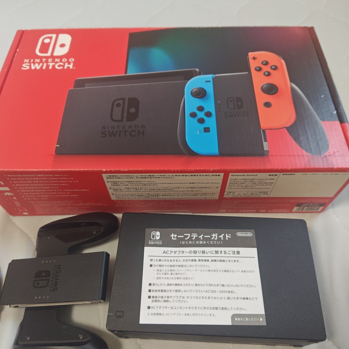 Nintendo Switch ニンテンドースイッチ 本体 HAC-001 Nintendo Switch ニンテンドースイッチ 本体 HAC-001