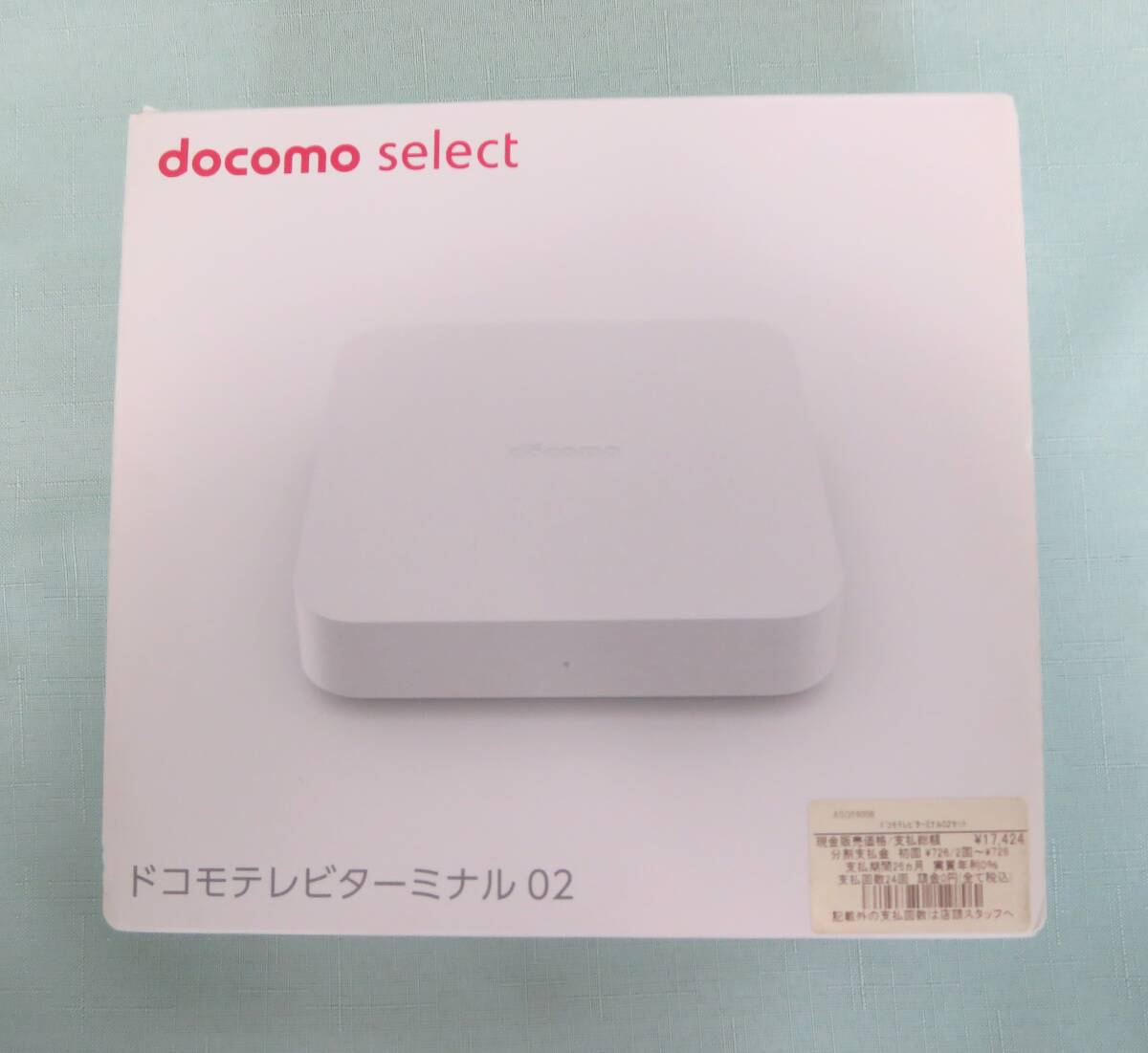 0303Q☆未使用 docomo ドコモ テレビターミナル TT02☆(映像 0303Q☆未使用 docomo ドコモ テレビターミナル TT02☆(映像