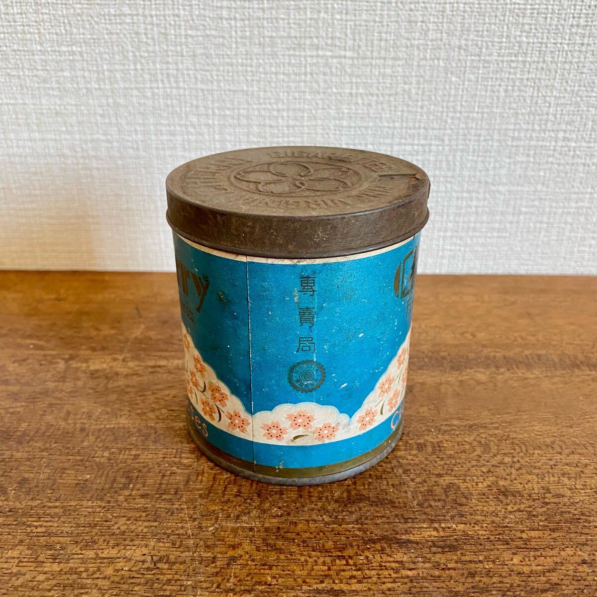 昭和レトロ CHERRY タバコ缶 チェリー / 空き缶 煙草 ブリキ缶 昭和レトロ CHERRY タバコ缶 チェリー / 空き缶 煙草 ブリキ缶