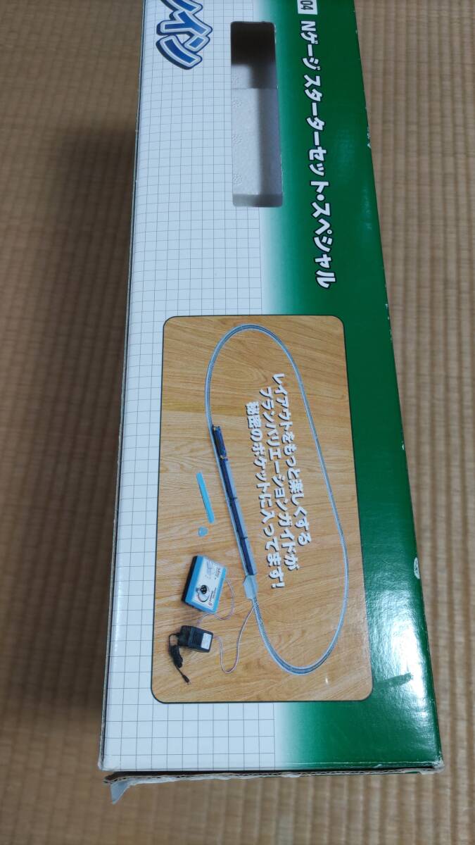 Nゲージ KATO 10-004 EF65-1000 ブルートレイン スターター Nゲージ KATO 10-004 EF65-1000 ブルートレイン スターター