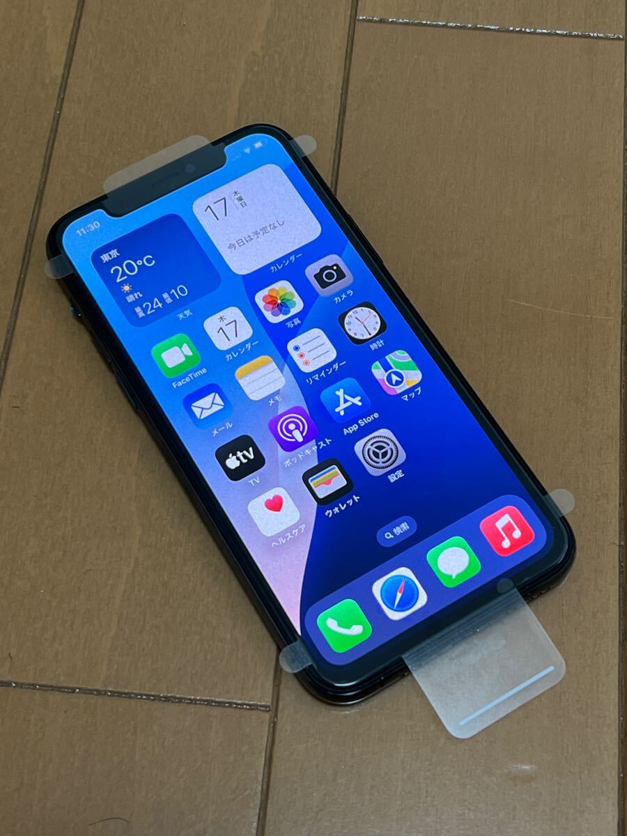 新品未使用 iPhone11 Pro 256GB 日本国内版SIMフリー スペース 新品未使用 iPhone11 Pro 256GB 日本国内版SIMフリー スペース