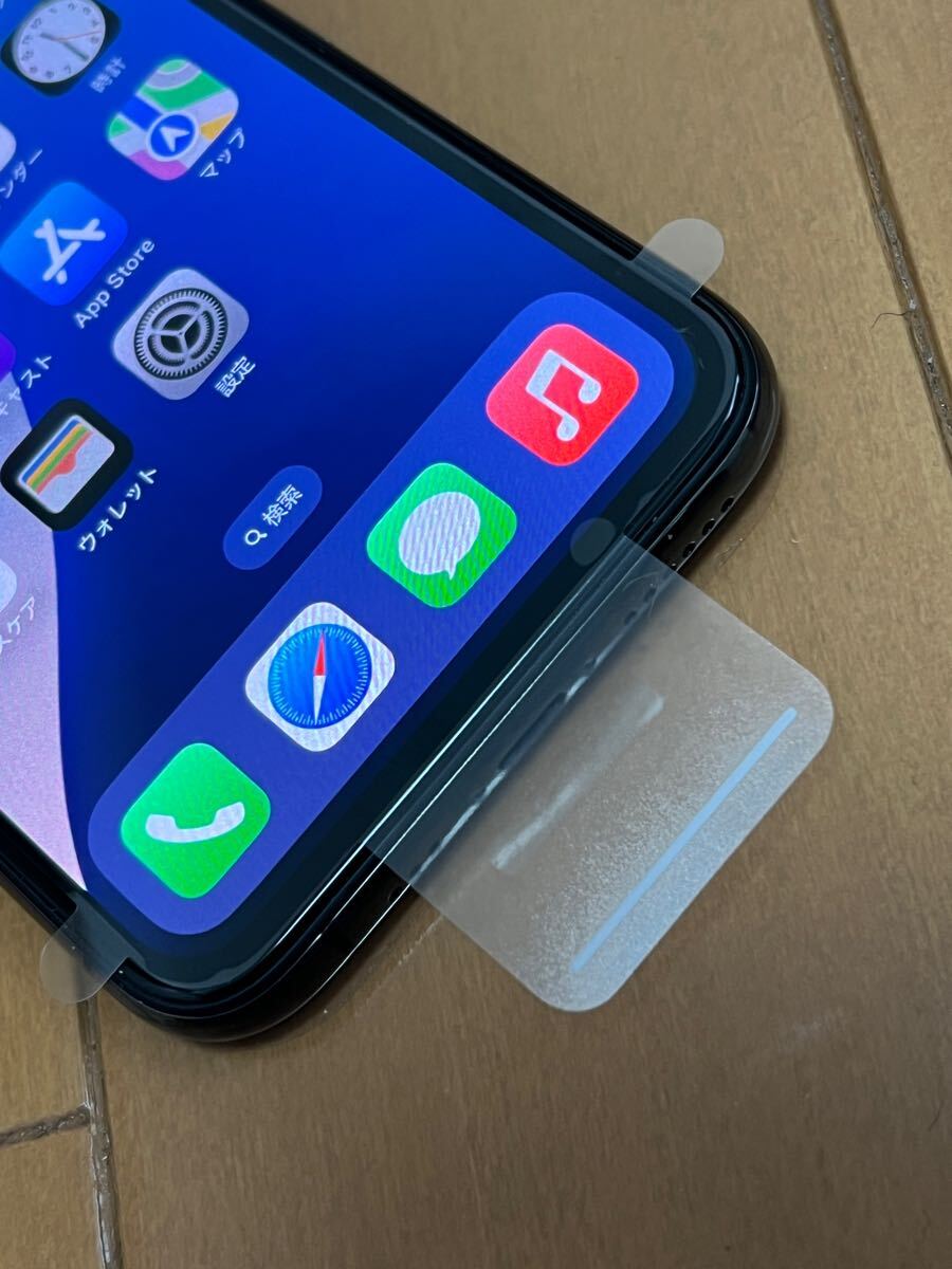 新品未使用 iPhone11 Pro 256GB 日本国内版SIMフリー スペース 新品未使用 iPhone11 Pro 256GB 日本国内版SIMフリー スペース