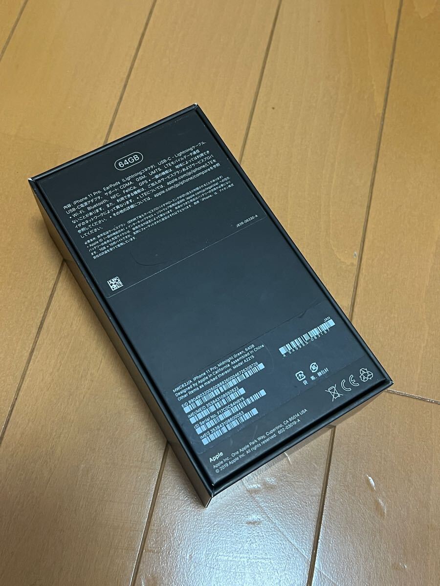 新品未使用 iPhone11 Pro 64GB 日本国内版SIMフリー ミッド 新品未使用 iPhone11 Pro 64GB 日本国内版SIMフリー ミッド