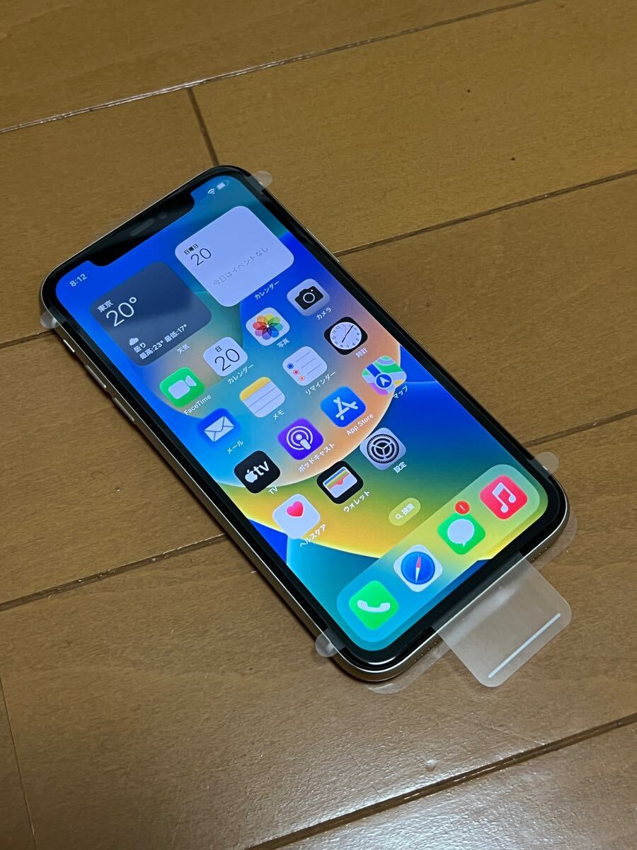 新品未使用 iPhone11 128GB 日本国内版SIMフリー ホワイト