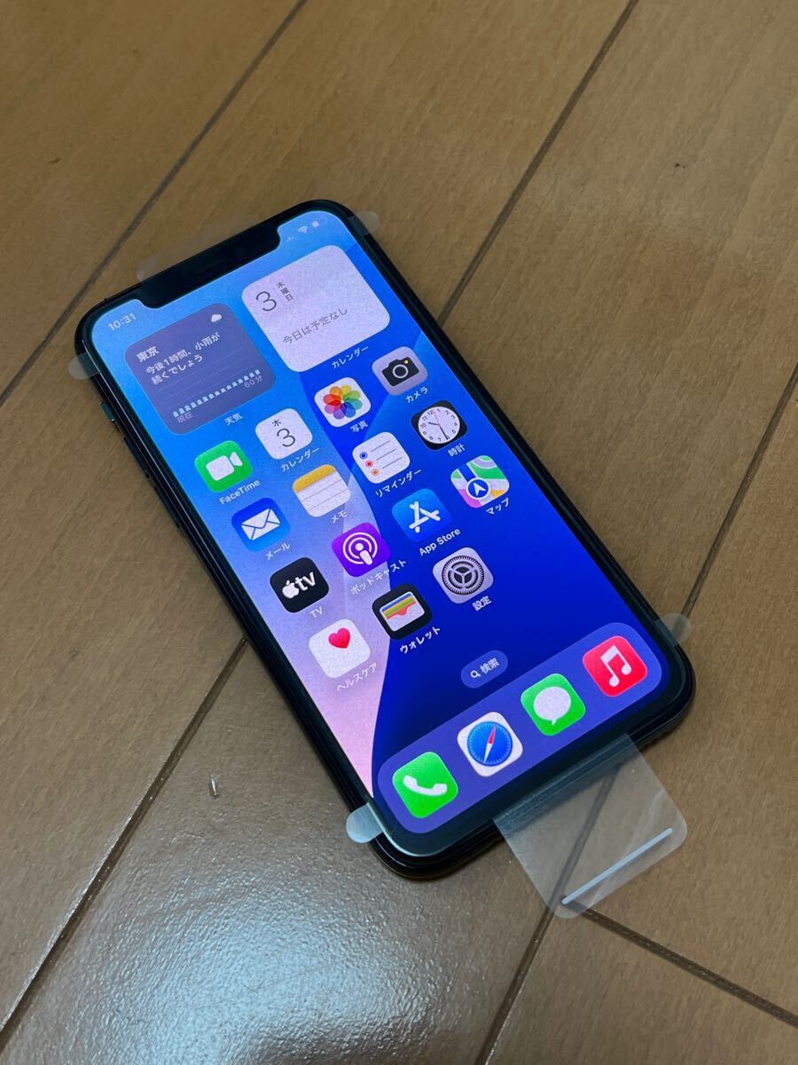新品未使用品 iPhone 11 Pro 256GB 日本国内版SIMフリー ミッド 新品未使用品 iPhone 11 Pro 256GB 日本国内版SIMフリー ミッド